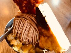 -Ginko银子(青龙街店)