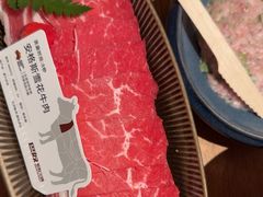 -巴奴毛肚火锅(龙湖锦艺城店)