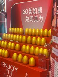 -南京康美美容医院·旗舰店