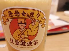 -喜茶(北京三里屯太古里店)