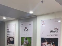 大堂-卤鹅鲜生(卤鹅鲜生万科金域悦府店)