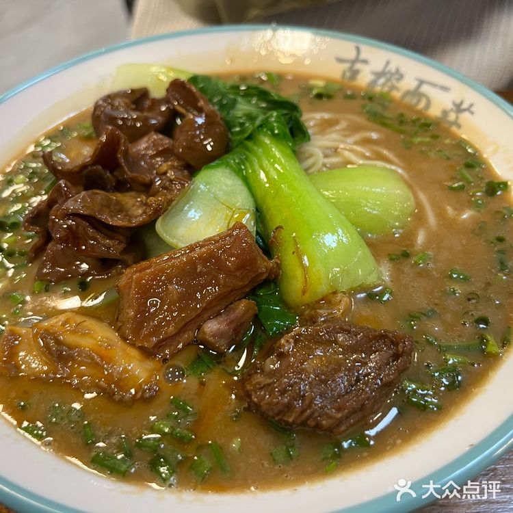 「古榕面庄(总店)」可以来尝试，不会踩雷