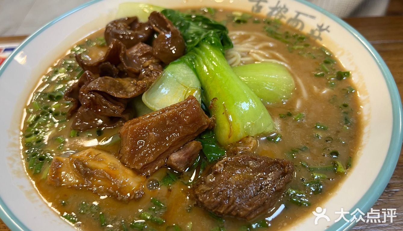 「古榕面庄(总店)」可以来尝试，不会踩雷