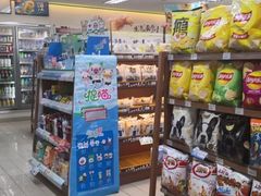 -全家便利店(金融中心店)