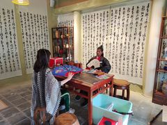 -天龙八部武侠城