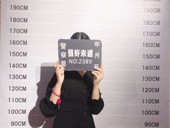 -苏州5D星空错觉艺术馆