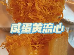 -元氏钵仔糕(北京路店)