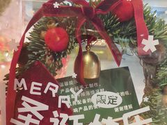 -盒马鲜生(馥邦国际店)