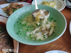 -芳草地度假酒店·野炉中餐厅