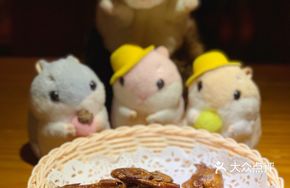 Lao Feng Ting Pigeon