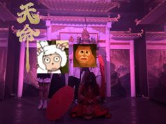 -棂笼·深度沉浸密室(武汉旗舰店)