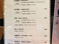 菜单-来回·咖啡(天河南店)