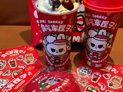 -奈雪的茶(M+世纪都会广场店)