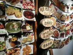 android_upload_pic-蜜桃餐厅·古运河畔(南下塘店)