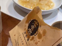 -滋啦啦油煎铺一乌镇萝卜丝饼