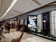 -龙湖重庆时代天街
