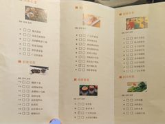-惠州白鹭湖雅居乐喜来登度假酒店-采悦轩中餐厅