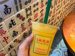 -美芝莲(东方宝泰店)