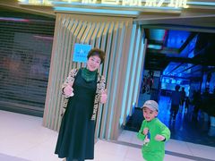 -中影国际影城(百联店)