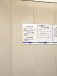 -佛山曙光金子医学美容医院
