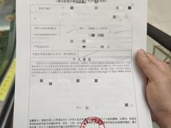 -南方医科大学第三附属医院