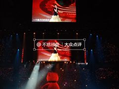 -华熙生物·润百颜ECM中心