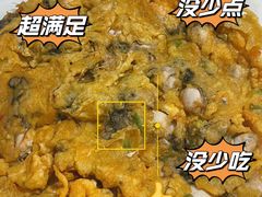 -车头老二大排档(金城步行街店)