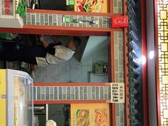 门面-老周炒拨拉(甘州总店)