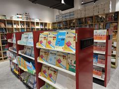 -新华书店(印象城店)