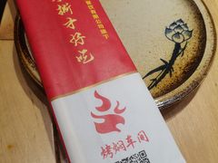 -鸽子窝(黄村店)