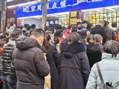 -宫廷糕点铺