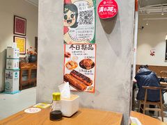 -小豆海棠(人民南路店)