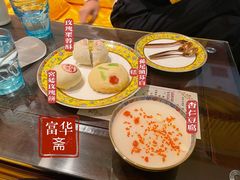 -富华斋饽饽铺·宫廷糕点·伴手礼(护国新天地店)