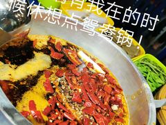 -马路边边麻辣烫联盟路店