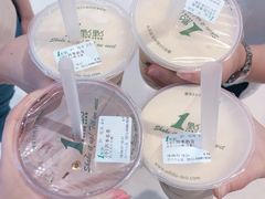 -1点点(苏州中心店)