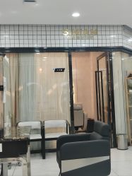 -丝念美发·专注烫染
