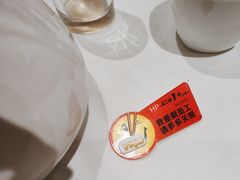 -上海1号私藏菜(黄浦店)