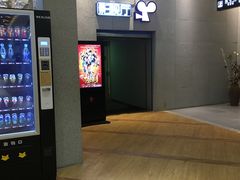 -丽池宫韩式汗蒸会馆(华灯坊店)
