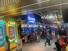 -环游嘉年华(广州-天河城店)