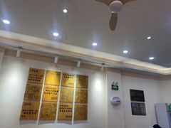 -蔡林记(珞狮南路店)