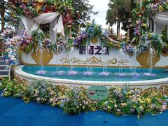 -南宁方特东盟神画