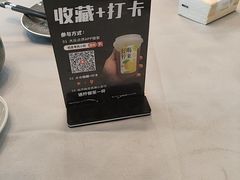 -粤西稻里(富力路店)