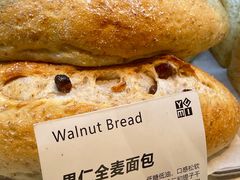 -YUMI芽米·法式烘焙·咖啡(骖鸾路店)