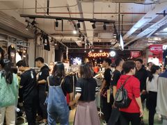 -五环Outlets(高新工厂店)