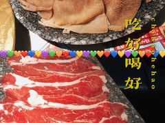 牛上脑-哥老官重庆美蛙鱼头(龙湖杭州金沙天街店)