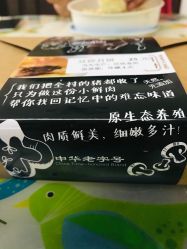 -复旦大学附属妇产科医院(黄浦院区)