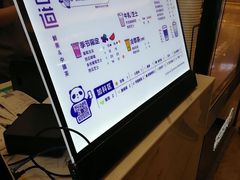 -茶百道(大卫城店)