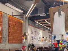 -破店肥哈·东北烧烤(南山保利店)