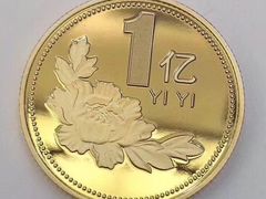 -佰人王串串香火锅直营店(大学路店)