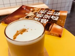 木瓜拿鐵-W Coffee(船板巷店)